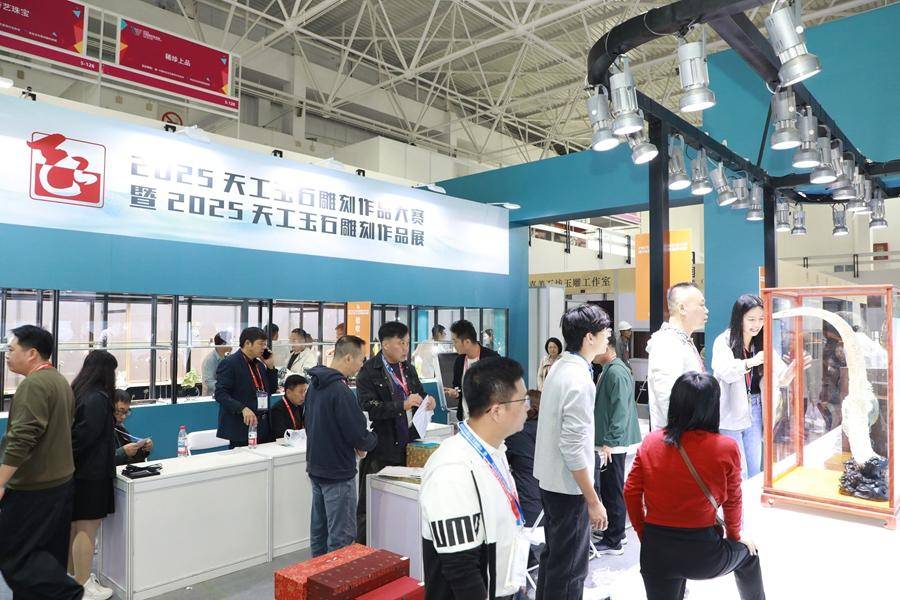 聚力消费・奋力创新・强力构筑双循环新支点——2025中国国际珠宝展于10月16日重磅开幕！