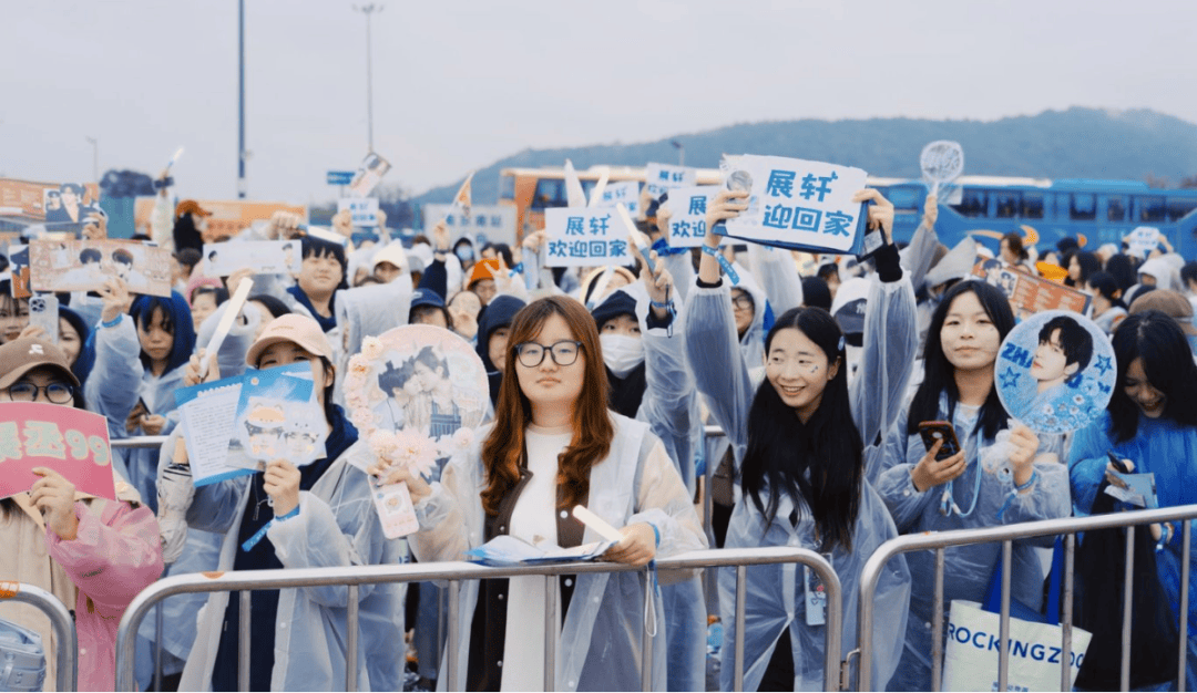 首日超燃！枣林湾的音符与雨丝 奏响音乐狂欢浪漫序章