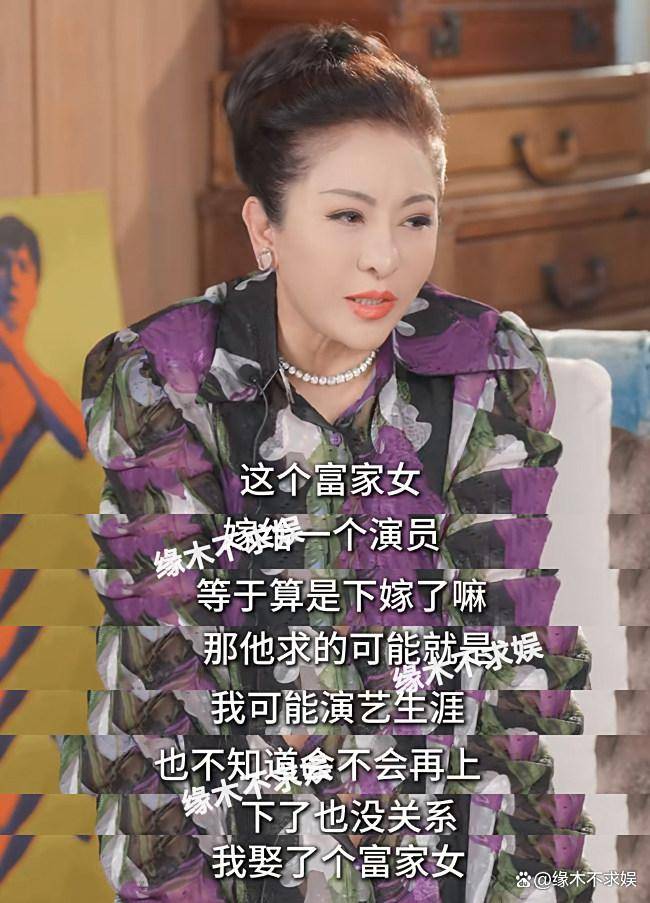 向太曝窦骁何超莲闹离婚，男方已掏空家底，三太却提防他不肯买房