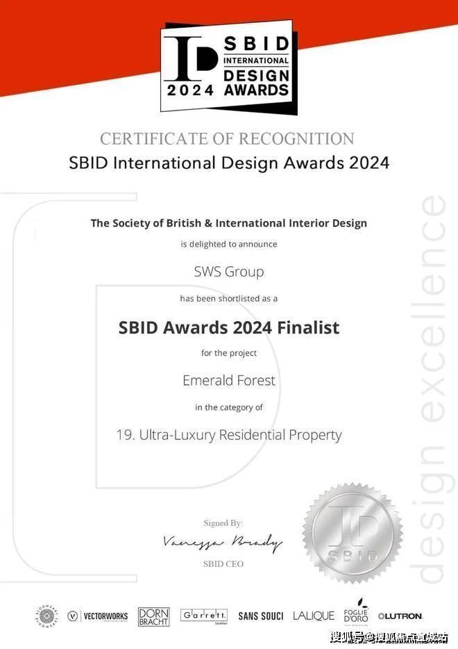 上海-绿宝园翡梵 (售楼处) 首页 - 绿宝园翡梵销售中心 - 环境户型价格地址楼盘详情德信体育德信体育官网APP下载配套电话交房时间