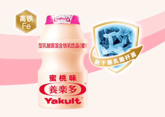 巨头突然宣布:关闭在中国的首家工厂! 巨头突然宣布:关闭在中国的首家工厂!