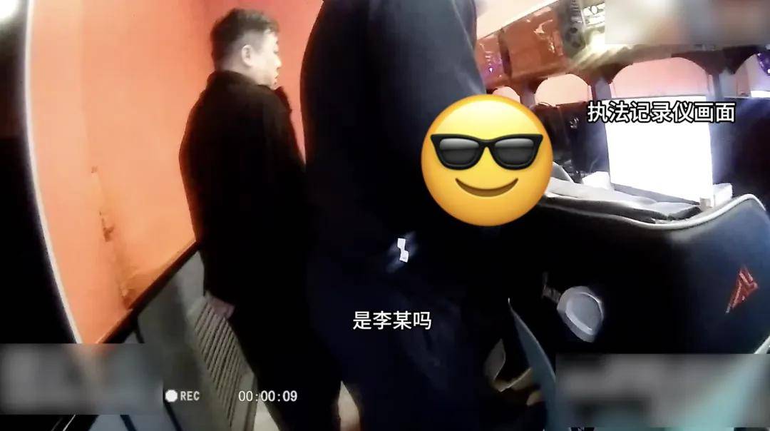 太原一小区6间地下室接连被撬！