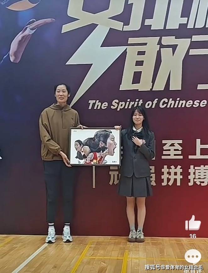 原创 朱婷来苏州学校参加活动,与师生互动!网友:她就是世界第一