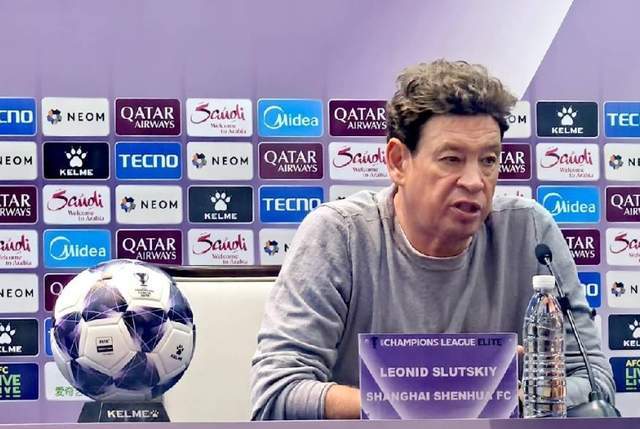 原创 好教练!斯卢茨基:亚冠全主力出战,赢了对联赛就是正反馈!