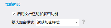 文章配图-2