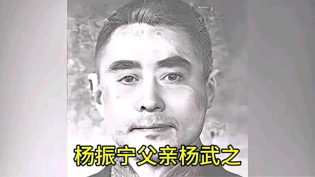 杨振宁葬礼，国旗盖遗体，离世前状态曝光，49岁的翁帆已再无遗憾