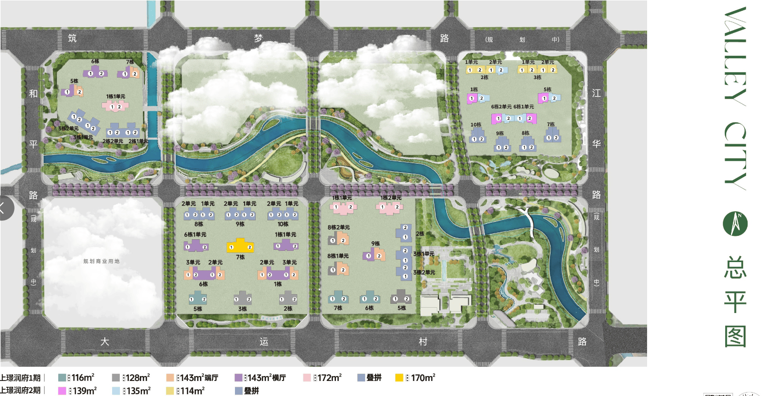 免费 小火箭 账号