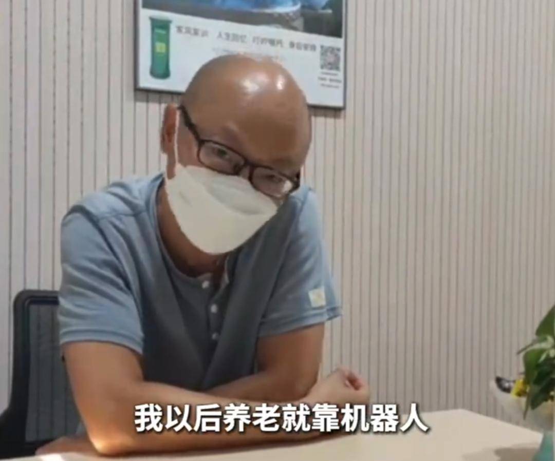 上海51岁丁克立遗嘱!“不请朋友或亲戚做监护人,不要考验人性” 上海51岁丁克立遗嘱!“不请朋友或亲戚做监护人,不要考验人性”