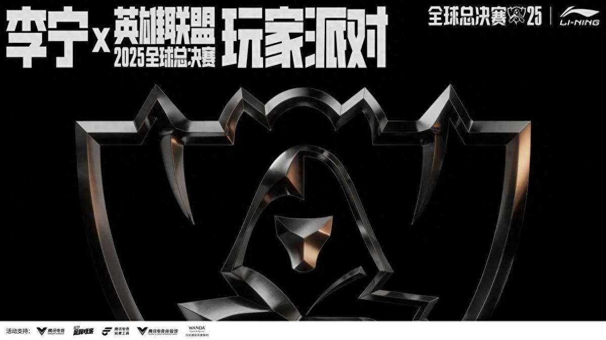 “万达酒店打造英雄华体会- 华体会体育官网