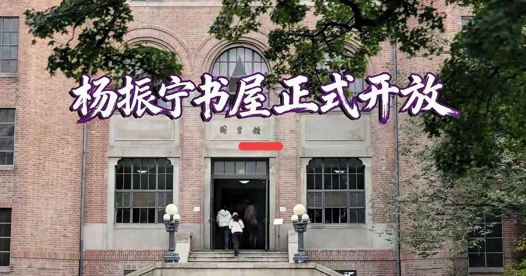 原创             翁帆现身告别式!穿素衣显憔悴,众人最关心:能否与邓稼先为邻