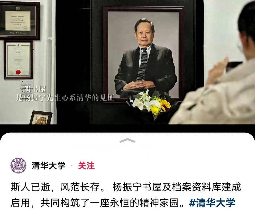 原创             翁帆现身告别式!穿素衣显憔悴,众人最关心:能否与邓稼先为邻