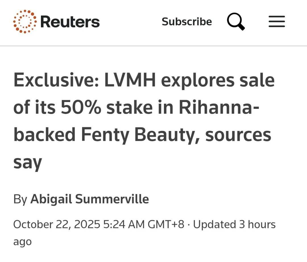 十月内第五起 LVMH考虑出售Fenty Beauty半数股