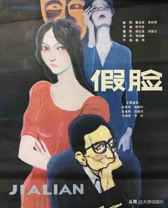 陈宝国:曾被失眠困扰,而今明星儿子又给他添心病