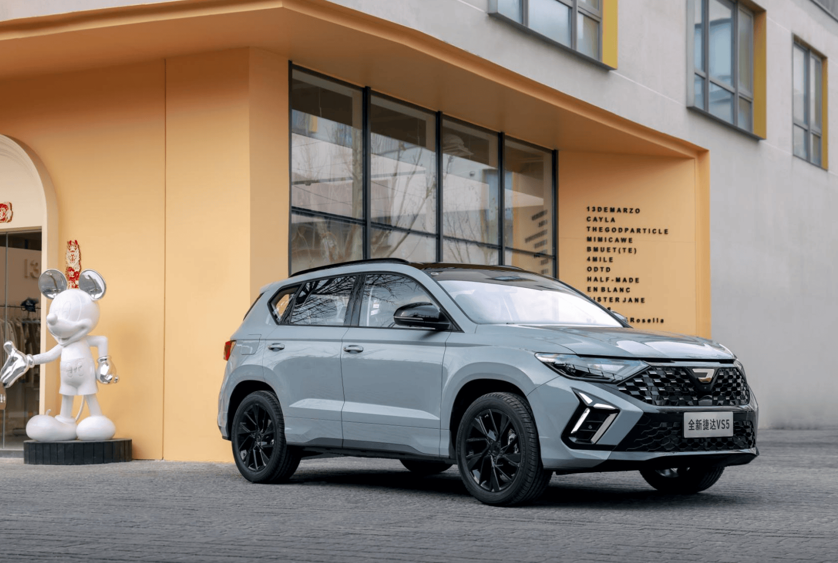 6万起全新捷达VS5正是理想之选pg电子中国秋冬出游无需等待69(图1)