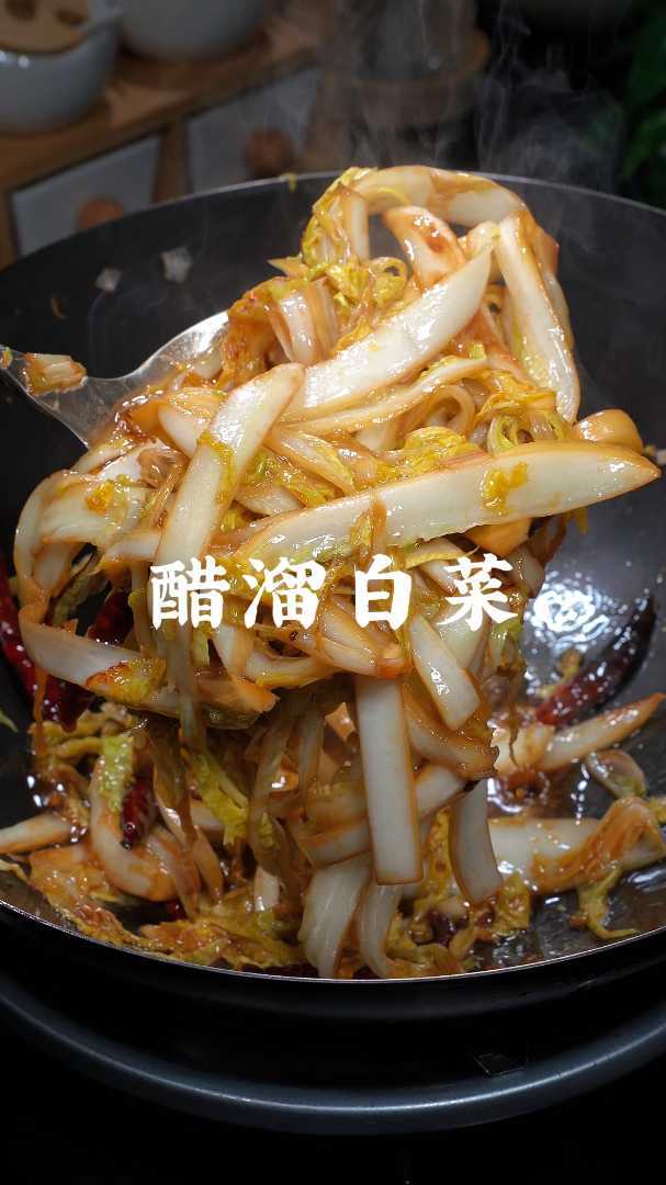 酸辣白菜如何炒的 8dd3165fbf184d058ade93f5b0647072.jpeg