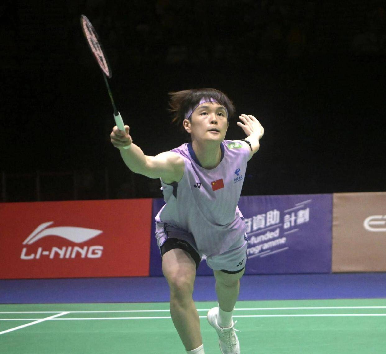 半岛体育- 半岛体育官方网站- APP下载重要变动！傍晚5点起中国争夺3个冠军没直播附CCTV5节目表