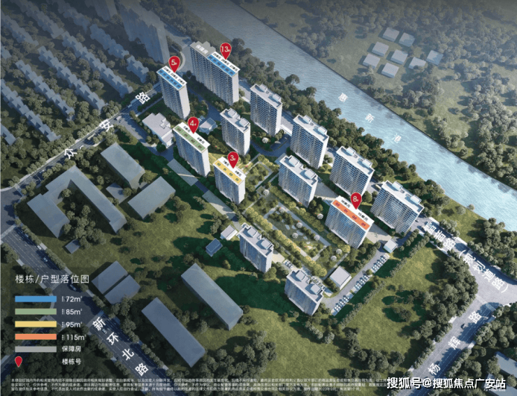 售中心 - 价格地址楼盘详情配套电话交房时间配套电话交房时间招商象屿星耀翠湾 (售楼处) 首页 - 招商象屿星耀翠湾销(图3)