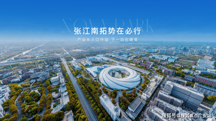 售中心 - 价格地址楼盘详情配套电话交房时间配套电话交房时间招商象屿星耀翠湾 (售楼处) 首页 - 招商象屿星耀翠湾销(图4)