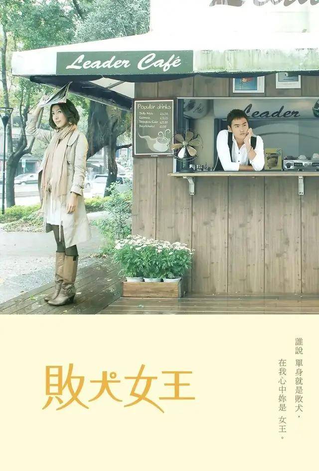 当两个女明星,在颁奖典礼接吻