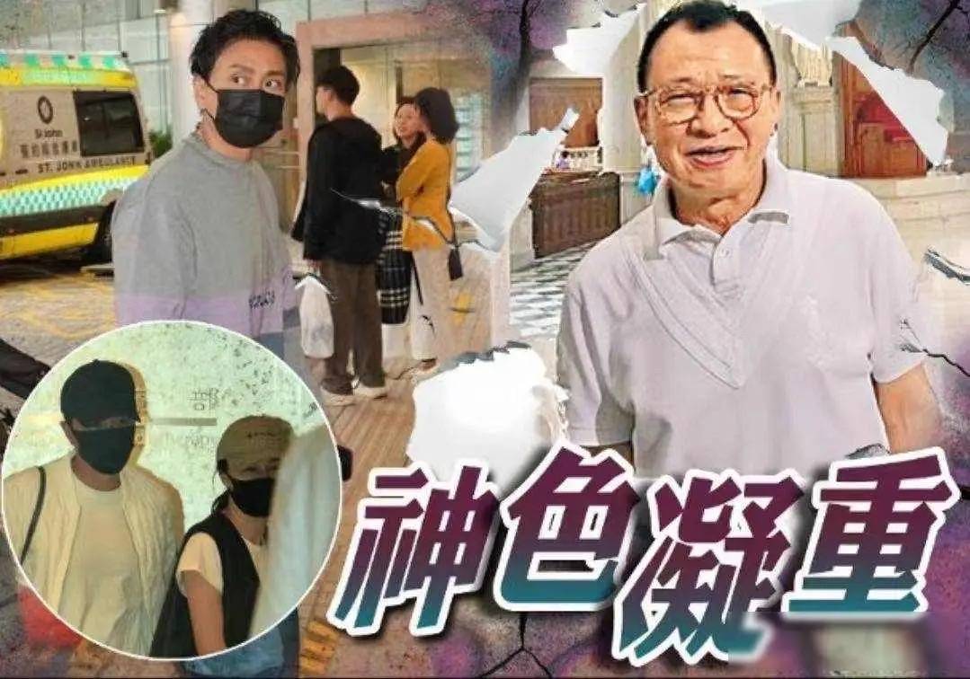 76岁许绍雄去世,好友曝光病因 早有征兆,半年前带妻女回广东祖宅