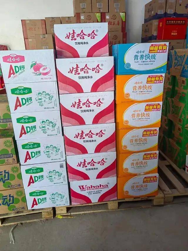 宗馥莉离不开娃哈哈