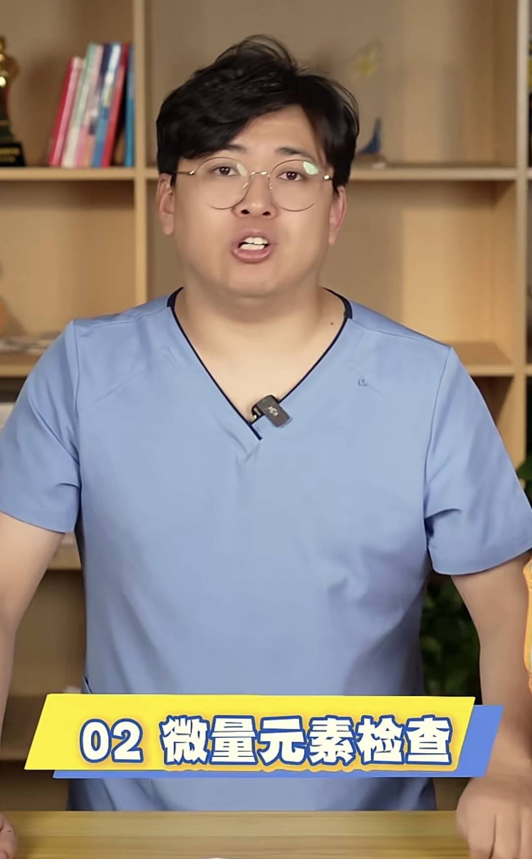 孕期四项检查属过度产检,这些产检项目真没必要