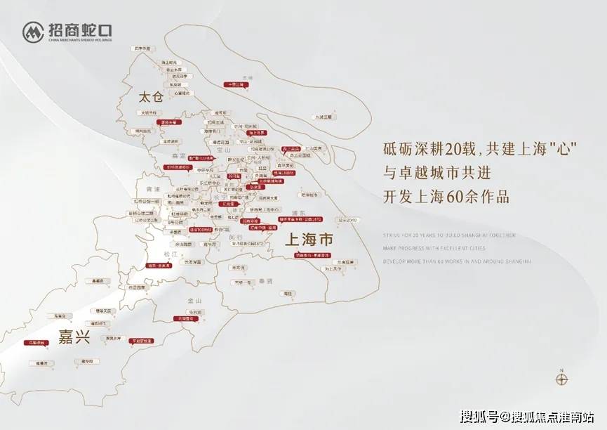 招商中旅揽阅(售楼处)-上海招商中旅揽阅销售中心(营销中心)-楼盘欢迎您-小区环境-户型-价格-地址-楼盘详情-售楼处电话-交房时间MK体育- MK体育官网- APP下载