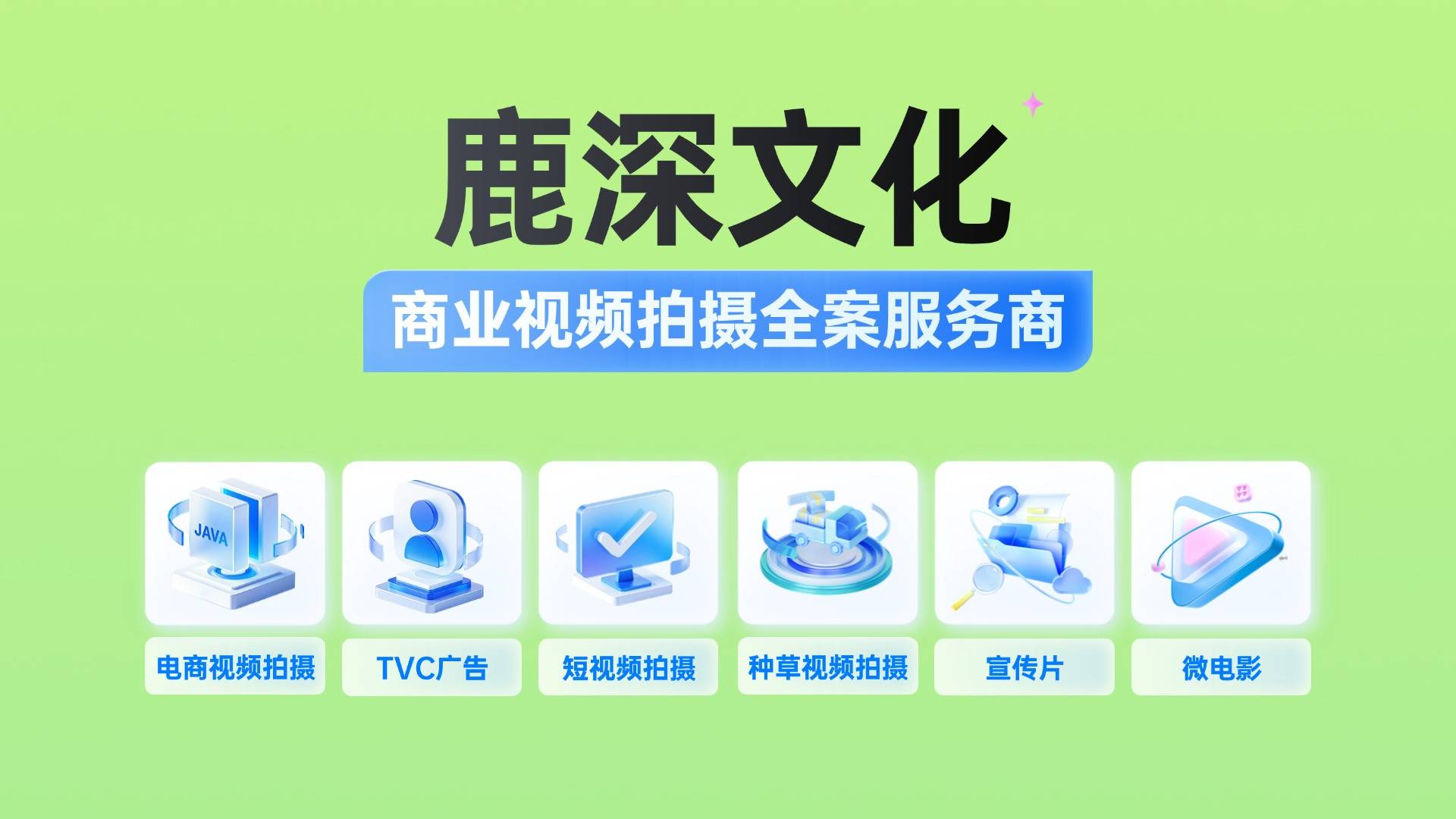 文章配图-2
