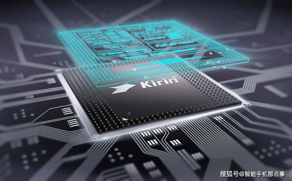 原创             华为Mate X7大折叠突然曝光：麒麟9030+2K屏，11月见真章！