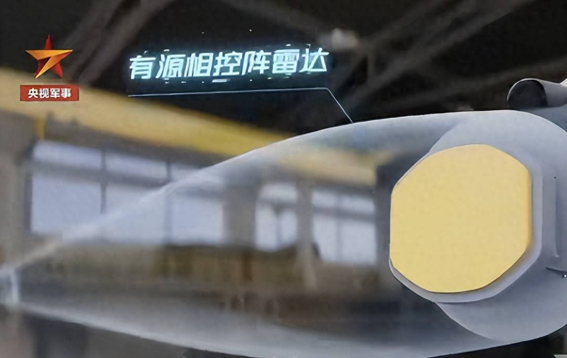 央视官宣！歼-11搭载2门激光炮，可“烤化”敌方导弹，就问怕不怕