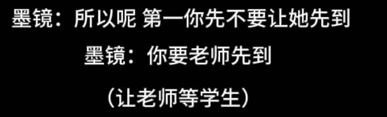 古二放王炸录音！王家卫吐槽唐嫣很装，秦雯内涵刘诗诗，太猛了！
