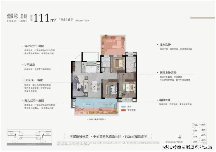 ��䶫����ͥ��¥���绰-С������-��䶫����ͥ-Ӫ����������-¥������-...