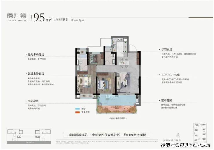 ��䶫����ͥ��¥���绰-С������-��䶫����ͥ-Ӫ����������-¥������-...