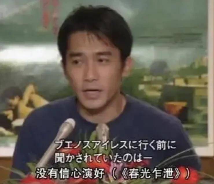 王家卫的崩塌，早有预兆