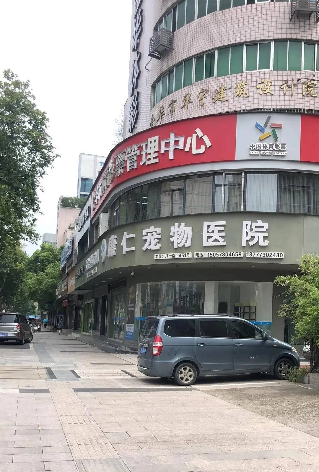 彩票平台- 彩票网站- APP下载 【官网推荐】39万入账短信兑奖支票曝光！浙江彩友12元擒获大乐透丰厚二等奖