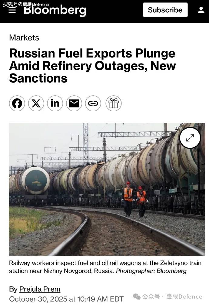 再袭图阿普谢油港，“火烈鸟”已实战9次！印度恢复购买俄罗斯石油