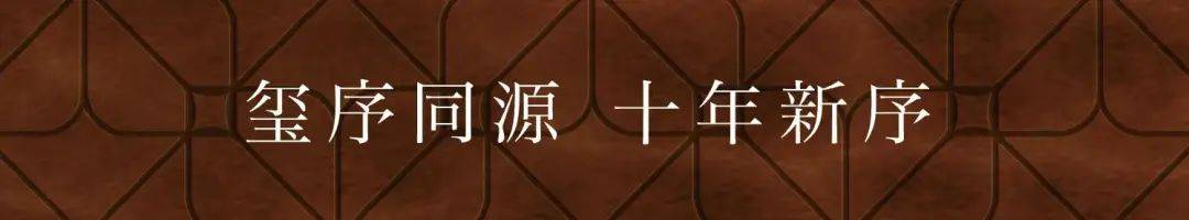 宝山招商序-开元棋牌- 开元棋牌官方网站- APP下载售楼处首页-招商序-宝山售楼处电话-开盘时间-房价-户型-楼盘详情-周边环境-户型-价格-地址-楼盘详情-电话-交房时间