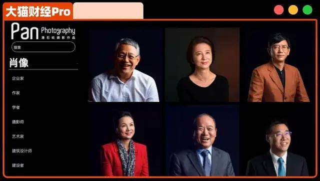 抄底！潘石屹夫妇用356亿给美国上了一课