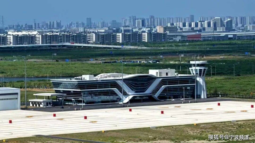 命名正式批复！宁波新增一座机场