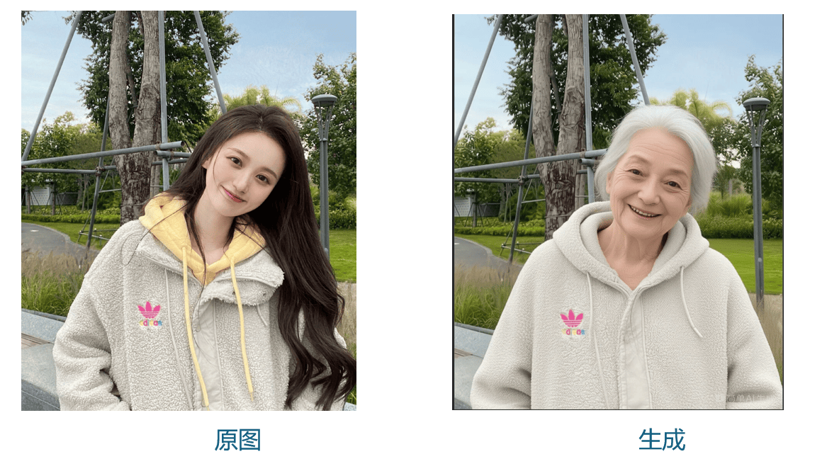 你能把遗憾写到什么程度？这个神仙变老软件，逼真到可怕！