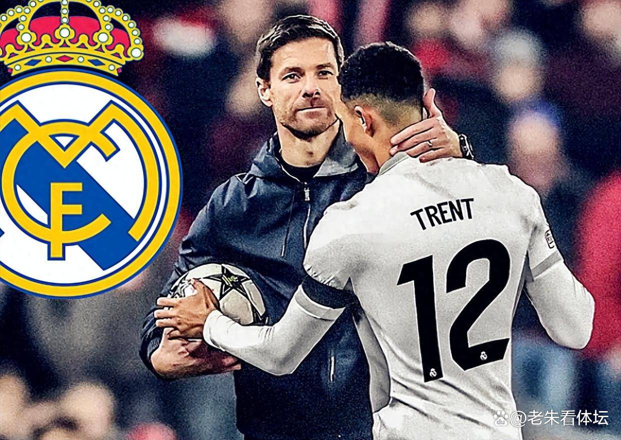 “西班牙足球甲级联赛欧冠第4轮：皇马1-2