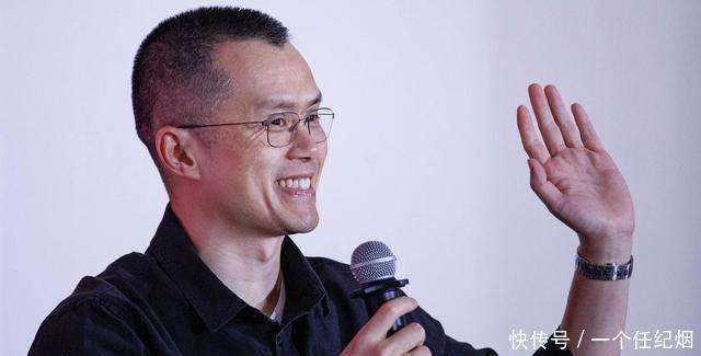 痛快交70亿罚款获得特朗普的赦免2025