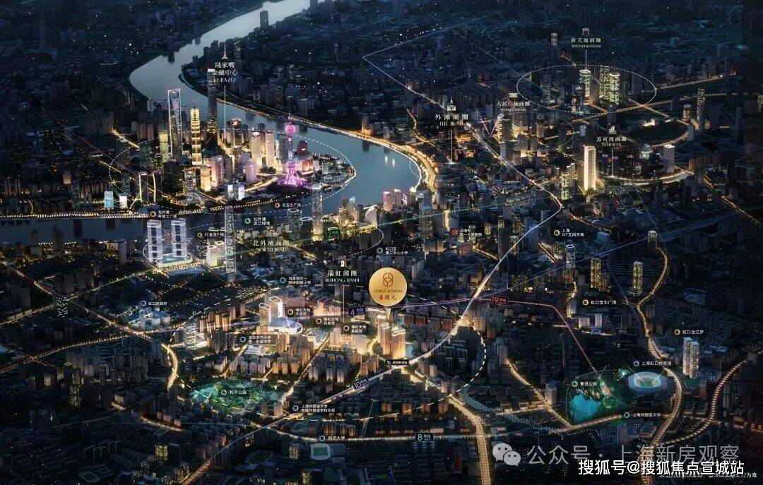 虹口内环内「金茂璞元」二宝威体育- 宝威体育官网- APP下载批次即将加推建面约