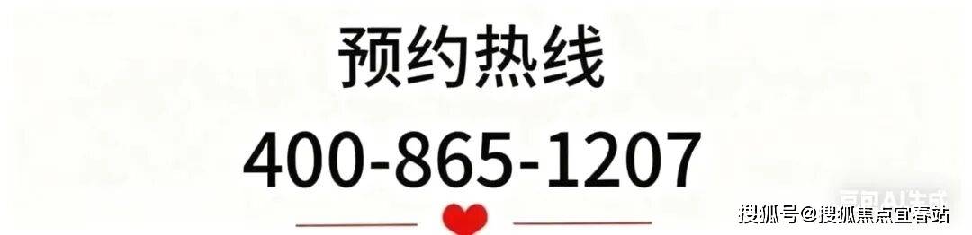 中信元湾府售楼处电话(中信元湾府)首页网站-德信体育- 德信体育官网- APP下载营销中心欢迎您-楼盘详情·最新价格-户型图-容积率 @20251108售楼处Ai热搜