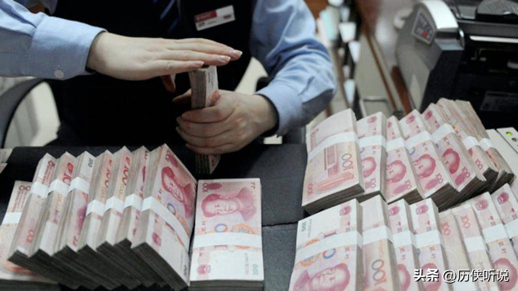 32国选择绑定中国人民币,4.5万亿货币互换,中国成为最大赢家!