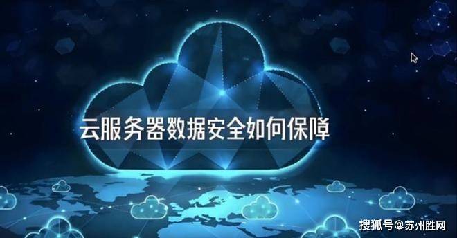 文章配图-3