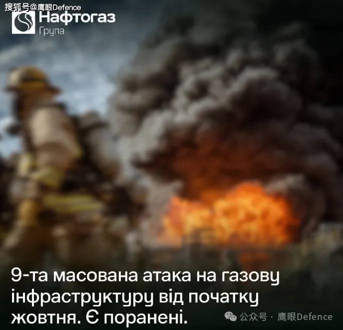 多个发电厂被击中,乌克兰大停电!俄军被指瞄准核电站变电站