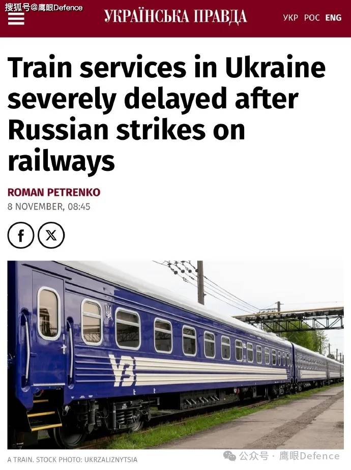 多个发电厂被击中,乌克兰大停电!俄军被指瞄准核电站变电站