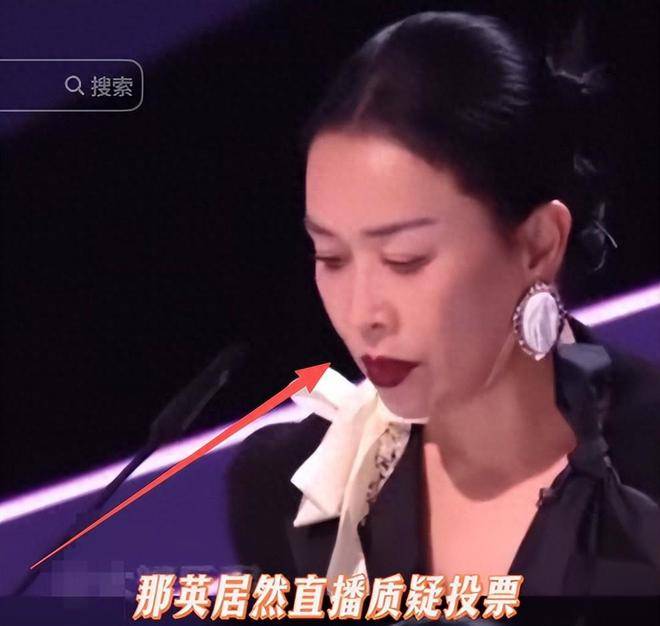 那英质疑比赛作假被闭麦，现场黑脸强硬还白眼，连何炅也救不了