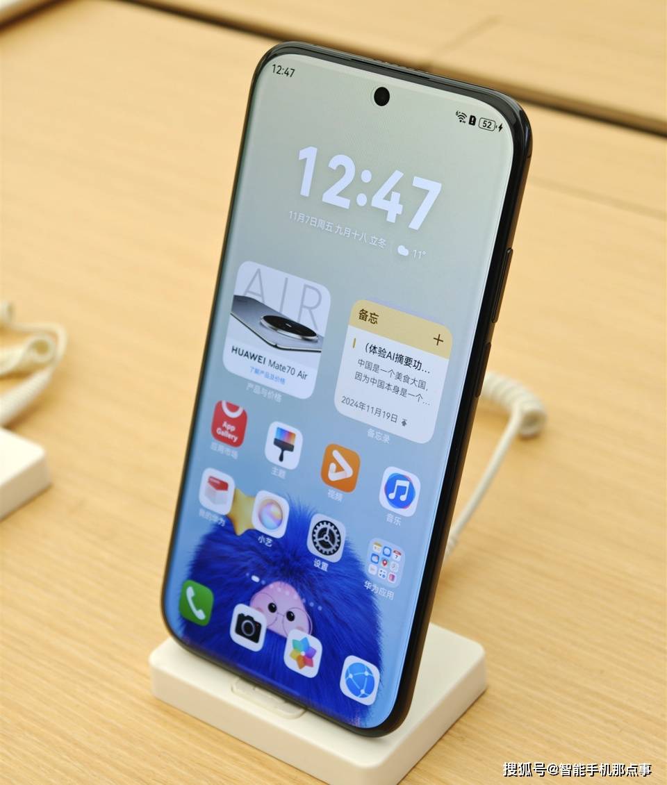 原创             华为新机突然开售：续航14.5小时碾压iPhone Air，4199元起！